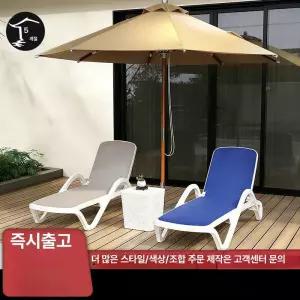 바운드 플라스틱평상 야외평상 테라스 저상형침대