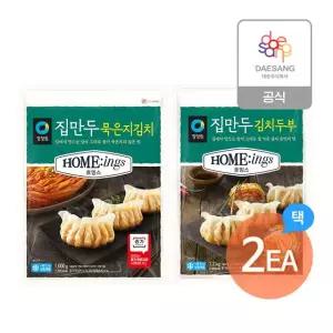 청정원 호밍스 집만두 2종(김치두부만두, 묵은지김치만두) 2개