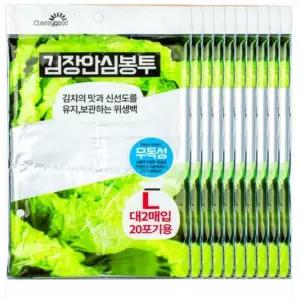 싱싱김장안심봉투-대2매입 20포기용 10매 김장 비닐 김장비닐