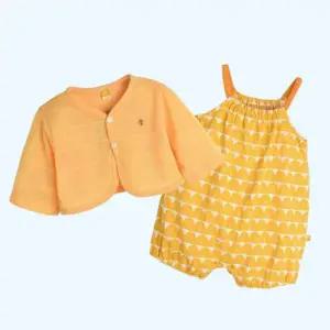 모이몰른 moimoln 카일라가디건 카디건 상의우주복세트 M252ROB07P 4936957