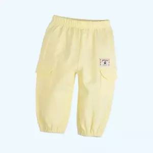 모이몰른 moimoln 소프트 버터팬츠 바지 하의 M261KPF04P 4937140