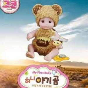 원앤원 코코허니 아기곰