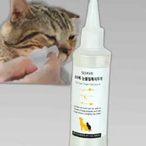 애견 눈물 자국 지우개 120ml 고양이 얼굴 1P 얼룩