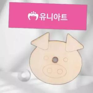 1000 공작 돼지 팽이 우드 만들기 나무