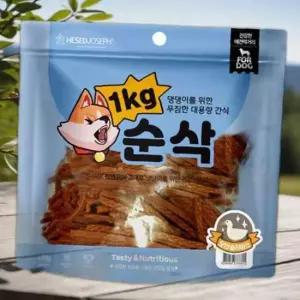 헤세드요셉 순삭 오리슬라이스 1kg 강아지 간식