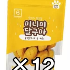 D17 미니미달구마 호박고구마속치즈 100g x12개