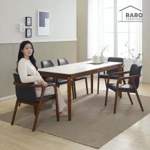 라로퍼니처 엘라인 1900 연그레이 포세린 통 세라믹 6인 식탁 세트(식탁+의자6)