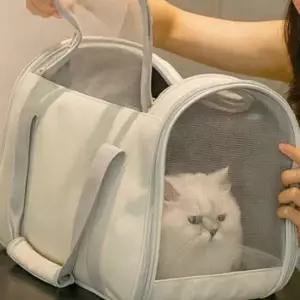 고양이 강아지 이동 크로스 가방 이동장 케이지