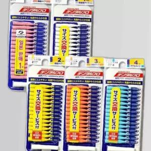 일본 잭스 덴탈프로 치간칫솔 I자형 30p x 2개) (15p