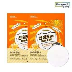 동국제약 마데카 선쉴드 패드(SPF50+)20매 2박스 (총 40매) 자외선차단 쿨링 간편선케어