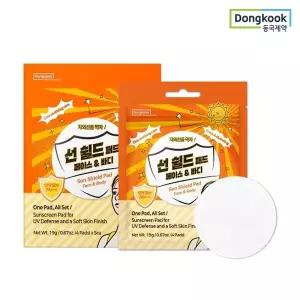 동국제약 마데카 선쉴드 패드(SPF50+) 4매 1개+20매 1박스 (총 24매) 자외선차단 쿨링 간편선케어