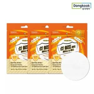 동국제약 마데카 선쉴드 패드(SPF50+) 4매 3개 (총 12매) 자외선차단 쿨링 간편선케어