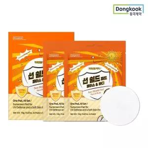 동국제약 마데카 선쉴드 패드(SPF50+) 4매 2개+20매 1박스 (총 28매) 자외선차단 쿨링 간편선케어