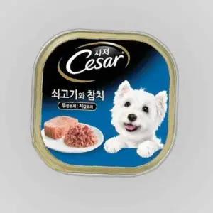 시저 쇠고기와참치 100g