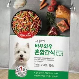 D17 바우와우 혼합컷 150g 전연령 애견간식