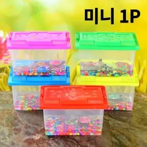 TBZ 반투명 미니 물고기 어항 채집통