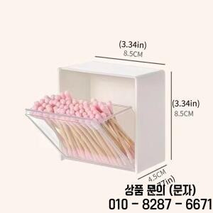 4pcs 플라스틱 벽 마운트 스토리지 박스 면봉 메이크업 접착제에 대 한 방진 욕실 주최자 작은 보석 홀더