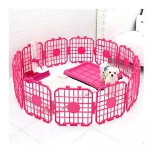펜스 현관문 핑크 강아지 고양이 12P 강아지울타리 애견펜스 안전