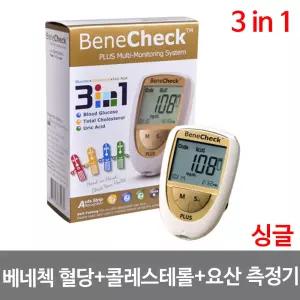 BENECHECK 베네첵 콜레스테롤 요산 혈당 측정 가능 기계만 3IN1