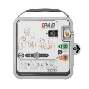 제세동기 씨유메디칼 자동 AED CU SPRC