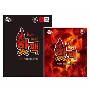예인 핫팩 포켓용 의료용 병원용 HOT