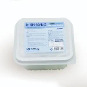 박스 메디탑 뉴클린스왑 알콜솜 상처소독 48팩 200매입 20개