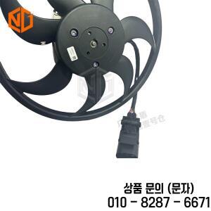 아우디 호환 Q7 포르쉐 카이엔 VW Touareg 전기 냉각 팬 7LA 7L0959455F 95562414600 교체