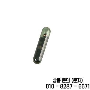 Xhorse ID48 칩 VVDI2 트랜스폰더 복사기 프로그래머 로트당 10 개