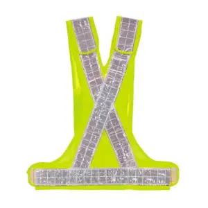 신호수조끼 MR-403 안전조끼 X반도 형광 백색띠 현장조끼 작업용조끼