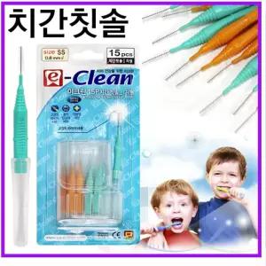 E 상아 I자형 이크린15P CLEAN 0.8MM 18개입 15P 1박스 SS