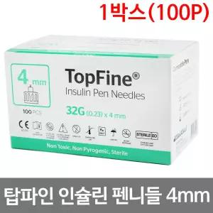 3M 탑파인 펜니들 0.23MM X4MM 32G