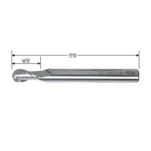 볼엔드밀 엔드밀 공구 절삭 작업 철물 절삭공구 1.5mm 1EA