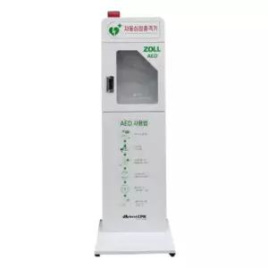제세동기 PLUS 스탠드 보관함 ZOLL AED