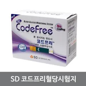 코드프리 혈당스틱 SD바이오센서 50T