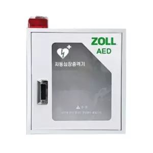 제세동기 PLUS 벽걸이 보관함 ZOLL AED