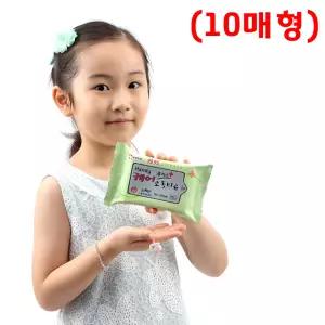 핸디 케어플러스 소독티슈 엠보타입 휴대용 10매형