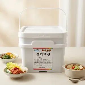 신안어담 갈치액젓 10kg