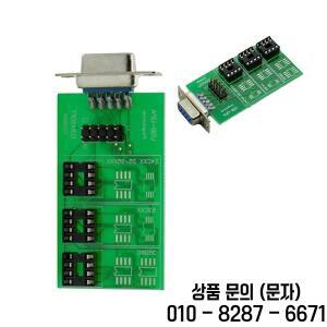 UPA USB V1.3 Xprog ECU 칩 튜닝 프로그래머 보드 어댑터 24CXX 및 25 / 95XXX 35080 SOP8 클립 포함