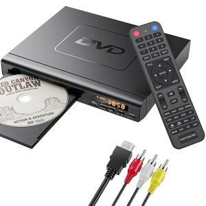 ELECTCOM PRO TV용 지역 프리 DVD 플레이어: 컬렉션을 멀티 HDMI TV, 홈 /CD RV용 스테레오 - 빈티지 위해 및 포맷 수집가 /RCA 컴팩트 영화 재생 플레이어 스마트 0-6 디자인