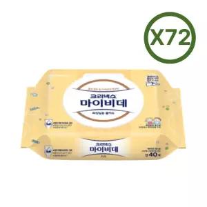 크리넥스 마이비데 키즈 비데 물티슈 캡형 40매 72팩