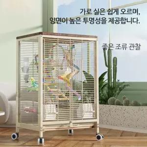 대형 앵무새 새장 철제 이동식 조류 케이지 가정용 횃대 둥지 포함 하우스