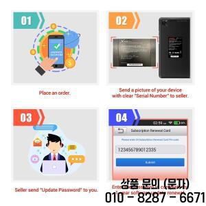 런치 오리지널 2년 IMMO PLUS 갱신 업데이트 카드 핀 소프트웨어 활성화 X431 PAD VII 지원