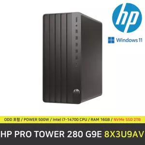 HP Pro Tower 280 G9E 8X3U9AV 컴퓨터 / 윈도우11 Pro 설치 / RAM 16GB / NVMe SSD 2TB