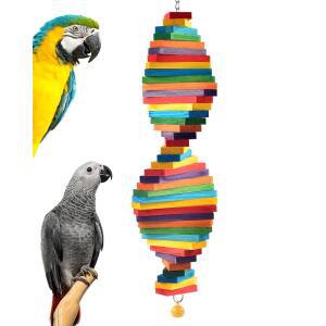 BISSAP BIRD CHEW TOYS, 50.8CM(20.8인치) 다양한 츄잉 스틱 및 그레이 색상의 블록 베이글 장난감 크기의 아프리카 큰 세네갈 무는 새 미디엄 애완용 비슷한 캐스케이드 마코 라지 나무 아마존 앵무새
