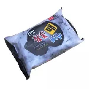 천연바디워시 참숯 한방 때비누 샤워때비누 바디워시 때밀이