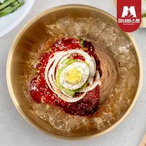 마녀바스켓 G) 시원한 물/비빔냉면 10인분 냉면2kg+육수5개+비빔장5개