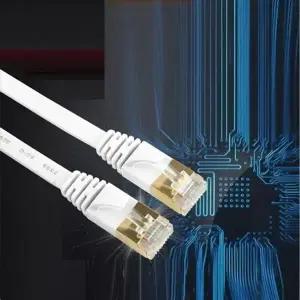 위아 랜케이블 Direct Cat7 플랫형 10M 다 RJ45 랜선