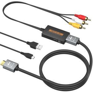 LA NREUCETS HDMI-RCA 컨버터, XBOX /WII 복합 컨버터 /PS3 /N64 HDMI /PS2 1080P 플레이어용 /GAMECUBE /PS1 /VHS 케이블 지원 HDMI-AV 포함 /DVR /VCR