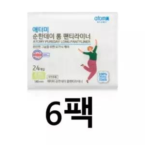 [셀러허브]애터미 순한데이 생리대 팬티라이너 롱 24매 x 6팩 (S49504186)