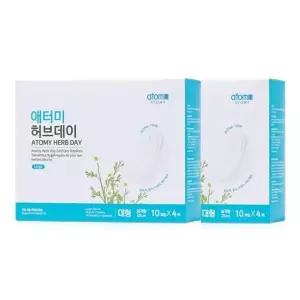 [셀러허브]애터미 허브데이 생리대 대형 x 80개 (S49504516)